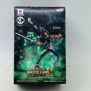 新品未開封 ワンピース SCultures BIG 造形王頂上決戦2 vol.6 ブルック フィギュア