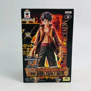 新品未開封 DXF THE GRANDLINE MEN ONE PIECE FILM Z vol.1 ワンピース モンキー・D・ルフィ フィギュア