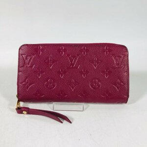 LOUIS VUITTON ルイ ヴィトン モノグラム アンプラント ジッピー ウォレット 型押し 長財布 ボルドー系