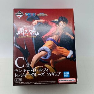 新品未開封 一番くじ ワンピース 覇王ノ兆 C賞 モンキー D ルフィ トレジャークルーズ フィギュア