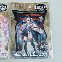 新品未開封 初音ミク 雪ミク SNOW MIKU 2018 トラベルステッカー やすも KEI 2種セット_画像3