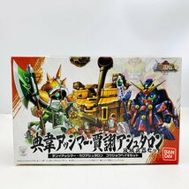 新品未組立 SDガンダム 三国伝 Brave Battle Warriors 真 典韋アッシマー・賈?アシュタロン 攻城兵器セット_画像1