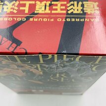 新品未開封 SCultures BIG 造形王頂上決戦IV SPECIAL ワンピース ポートガス D エース_画像3