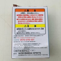 新古品 一番くじ 仮面ライダー 50th Anniversary vol.1 E賞 ディフォルメクス 仮面ライダー555 ファイズ_画像7