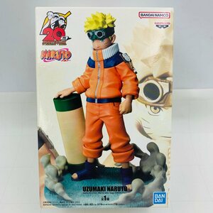 難あり新品未開封 Memorable Saga NARUTO ナルト 疾風伝 うずまきナルト