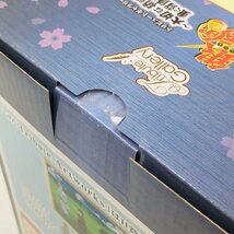 新品未開封 一番くじ 銀魂 トリビュートギャラリー 大切な荷ほど重く背負い難い D賞 高杉晋助 トリビュートフィギュア_画像4