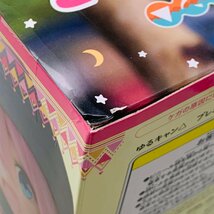 新品未開封 セガ プレミアムフィギュア ゆるキャン△ 各務原なでしこ_画像5