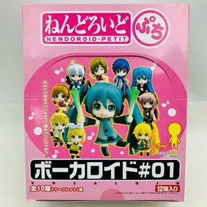 新品未開封 グッドスマイルカンパニー ねんどろいどぷち ボーカロイド＃01 1BOX