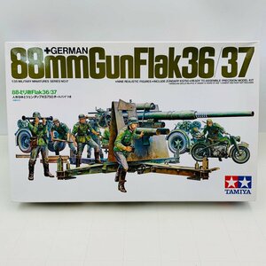 新品難あり タミヤ ミリタリーミニチュアシリーズ No.17 1/35 88ミリ砲Flak36/37