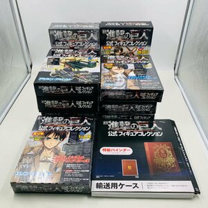 新古品 月刊 進撃の巨人 公式 フィギュア コレクション vol.1 vol.5～vol.12 特製バインダー 10種セット