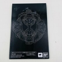 中古品 S.H.Figuarts フィギュアーツ 真骨彫製法 仮面ライダーキバ キバフォーム 特典付_画像7