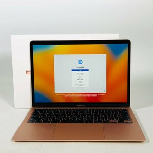 ジャンク MacBook Air Retina 13インチ (Late 2020) Apple M1 8コア/8GB/SSD 256GB ゴールド MGND3J/Aの画像1