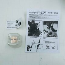 中古品 コトブキヤ GATE 自衛隊 彼の地にて、斯く戦えり 1/7 ロゥリィ・マーキュリー 特典付き_画像4