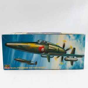 新品未組立 ハセガワ 51340 AP40 1/72 九州 J7W1 震電 東京防衛1946 Hasegawa Kyushu J7W1 SHINDEN