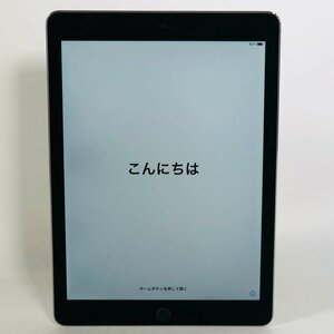 iPad Air 2 Wi-Fiモデル 64GB スペースグレイ MGKL2J/A