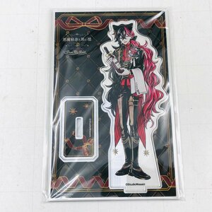 新品未開封 悪魔執事と黒い猫 in NAMJATOWN ナンジャタウン Dear， My Lord. アクリルスタンド ルカス・トンプシー