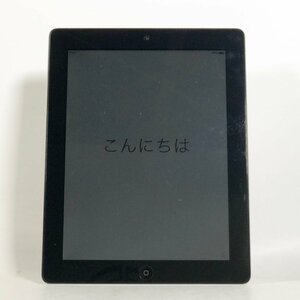 iPad 2 Wi-Fi 16GB ブラック MC769J/A
