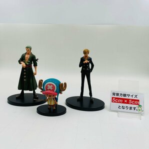 中古品 DXF THE GRANDLINE MEN vol.12 ワンピース サンジ ロロノア ゾロ トニートニー チョッパー 3種セットの画像2