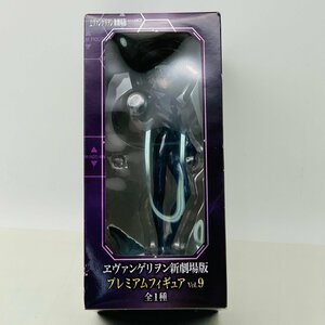 新品未開封 セガ エヴァンゲリオン新劇場版 プレミアムフィギュア vol.9 渚カヲル