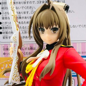 中古品 セガ 甘城ブリリアントパーク 甘ブリ プレミアムフィギュア 千斗いすず