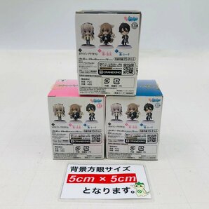 新品未開封 境界線上のホライゾン ちびきゅんキャラ Vol.1 ホライゾン・アリアダスト 葵・喜美 葵・トーリ 全3種セットの画像2