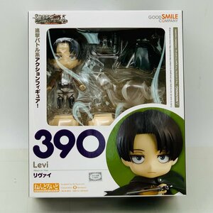 新品未開封 グッドスマイルカンパニー ねんどろいど 390 進撃の巨人 LeVi リヴァイ フィギュア