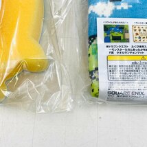 新品未開封 ドラゴンクエスト ふくびき所スペシャル F賞 タオルランチョンマット H賞 モンスターキッチンスポンジ 2種セット_画像5