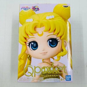 新品未開封 Qposket 劇場版 美少女戦士セーラームーン Eternal プリンセス セレニティ A