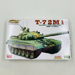 新品未組立 Kitech 正徳福 1/48 RUSSIAN T-72M1 MAIN TANK