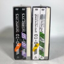 新品未開封 DVD 攻殻機動隊 STAND ALONE COMPLEX + S.A.C. 2nd GIG 限定版 DVD-BOX セット_画像3