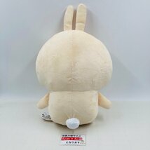 新品 フリュー ちいかわ うさぎ 超BIGぬいぐるみ ヤハ_画像2