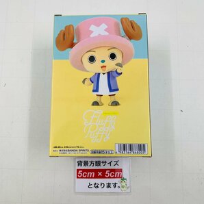 新品未開封 ワンピース Fluffy Puffy チョッパー&カルー チョッパーの画像2