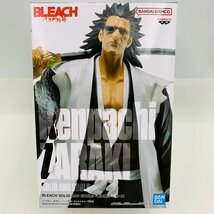 新品未開封 BLEACH SOLID AND SOULS ブリーチ 千年血戦篇 更木剣八_画像1