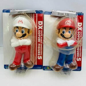  new goods unopened super Mario DX sofvi figure 5 Mario 2 kind set 