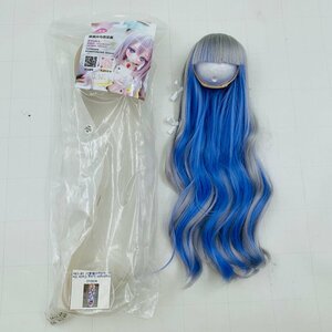 中古品 DOLK ドルク MSDoll エムエスドール ウィッグ 7-8inch 18-19cm Highlight Long Curly Hair Indigo ロング ヘアー 挑? メッシュ 青