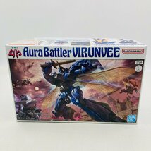 新品未組立 HG 聖戦士ダンバイン 1/144 ビランビー_画像1