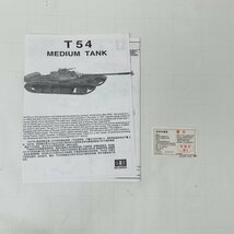 新品未組立 LEE 1/35 T-54 MAIN BATTLE TANK_画像6