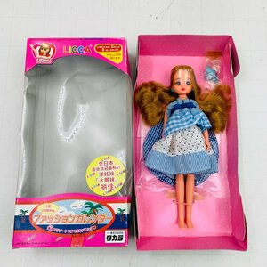 新古品 タカラ リカちゃん Licca ファッションカレンダー 7月のリカちゃん