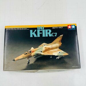 新品未組立 タミヤ ウォーバードコレクション NO.27 1/72 IAI クフィール C7 イスラエル空軍