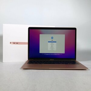 動作確認済み MacBook Air Retina 13インチ (Early 2020) Core i5 1.1GHz/8GB/SSD 1TB ゴールド MVH52J/A