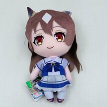 新品 ウマ娘 プリティーダービー 巨大ぬいぐるみ Vol.6 サトノダイヤモンド_画像1