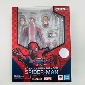 新品未開封 S.H.Figuarts MARVEL スパイダーマン ノー・ウェイ・ホーム フレンドリー・ネイバーフッド・スパイダーマン