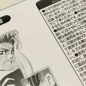 新品未開封 BLEACH ブリーチ バースデイ 名場面 ジオラマフィギュア 日番谷冬獅郎の画像5