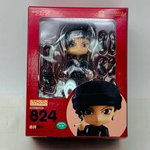 新品未開封 グッドスマイルカンパニー ねんどろいど 824 名探偵コナン 赤井秀一 購入特典 台詞プレート 付属_画像1