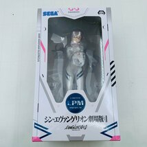 新品未開封 セガ LPM シン・エヴァンゲリオン劇場版 真希波・マリ・イラストリアス LAST MISSION_画像1