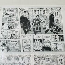 新品未開封 ONE PIECE ワンピース 複製原画 B ジャンプ博覧会 2013 ver. 2種セット_画像2