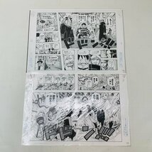 新品未開封 ONE PIECE ワンピース 複製原画 B ジャンプ博覧会 2013 ver. 2種セット_画像1