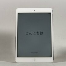 ジャンク iPad mini 第1世代 Wi-Fiモデル 16GB ホワイト＆シルバー MD531J/A_画像1