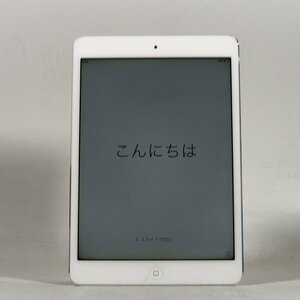 ジャンク iPad mini 第1世代 Wi-Fiモデル 16GB ホワイト＆シルバー MD531J/A