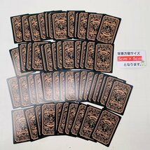 中古品 ワンピース 輩 YAKARA トランプ 第1弾_画像6